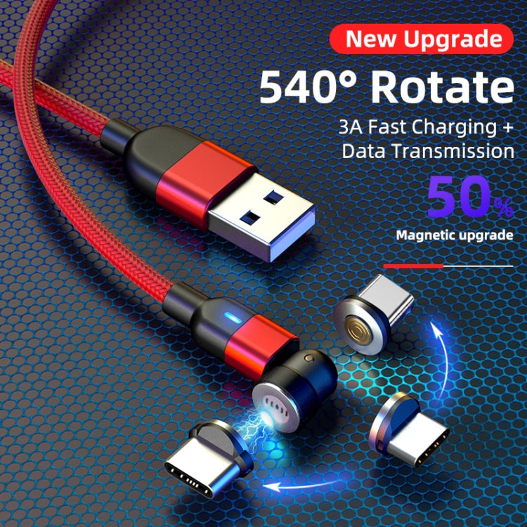 2m 3A USB 轉 USB-C / Type-C 540度旋轉磁吸充電數據線