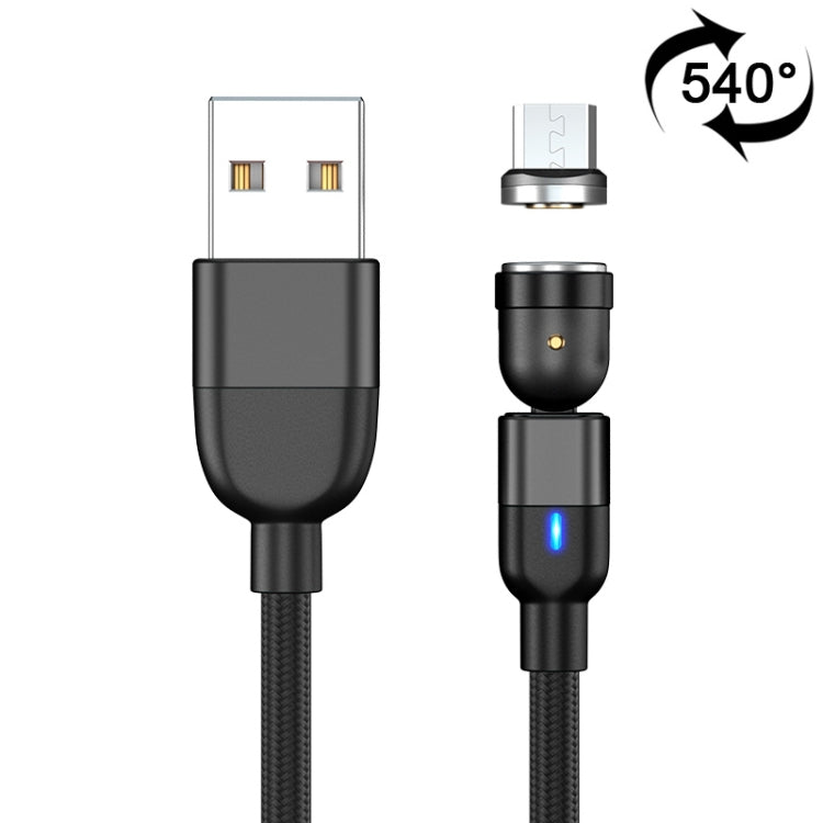 1m 3A USB 轉 Micro USB 540度旋轉磁吸充電數據線