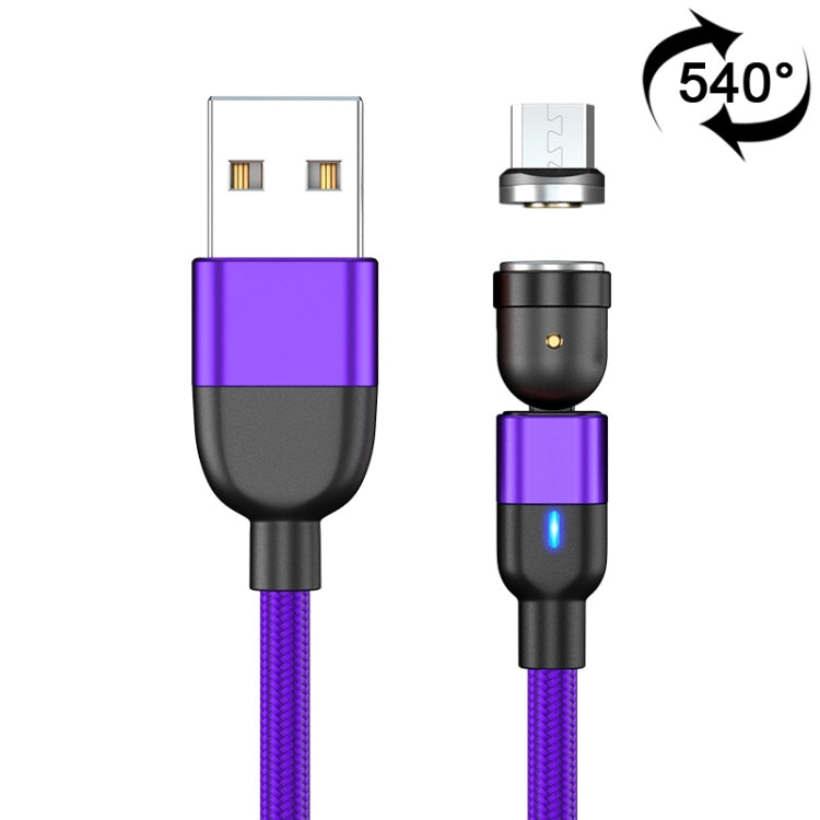 2m 3A USB 轉 Micro USB 540度旋轉磁吸充電數據線