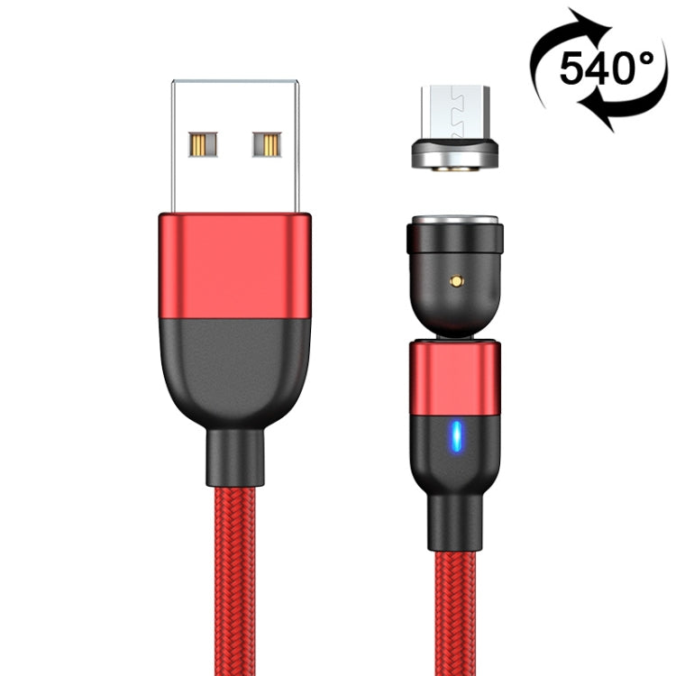 2m 3A USB 轉 Micro USB 540度旋轉磁吸充電數據線
