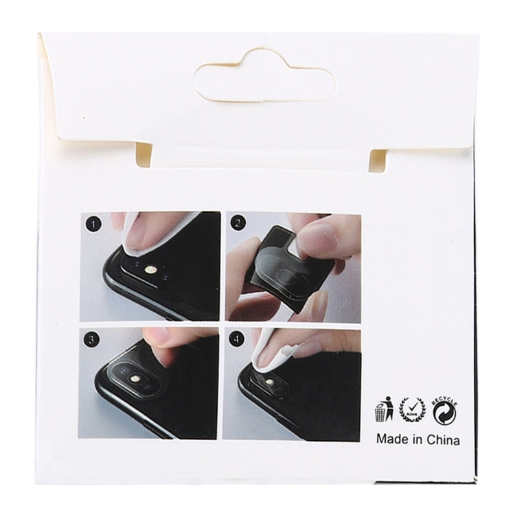 700個賣 柔性纖維鏡頭膜包裝盒