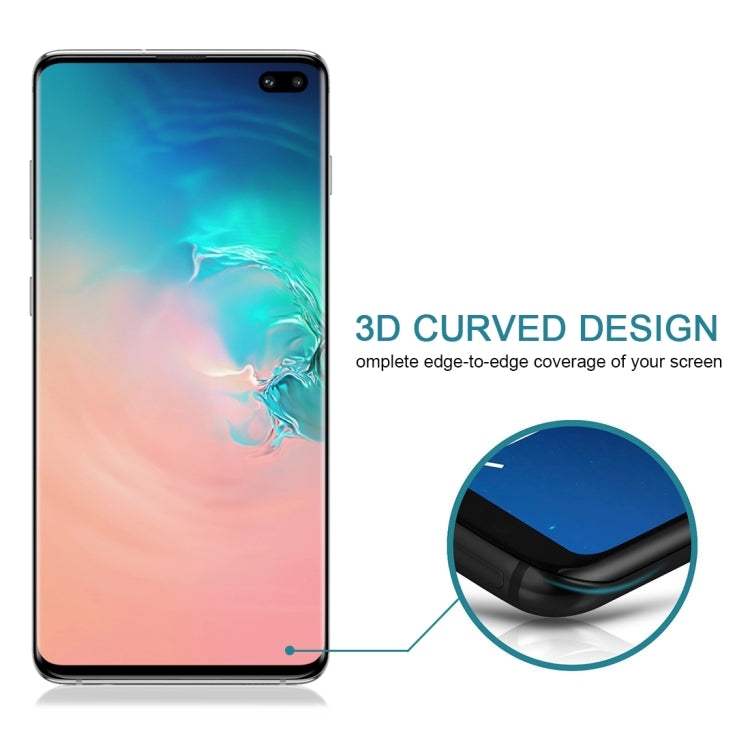 適用於Galaxy S10 Plus 9H 3D曲面防窺全屏鋼化玻璃膜