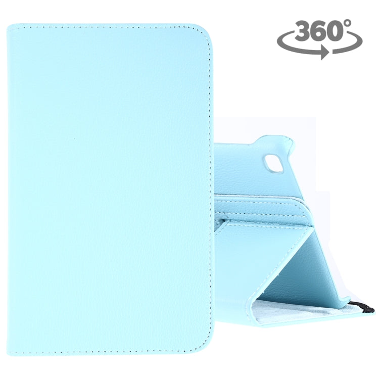 適用於Galaxy Tab A 8  / P200 / P205 荔枝紋左右開360度旋轉皮套 帶支架