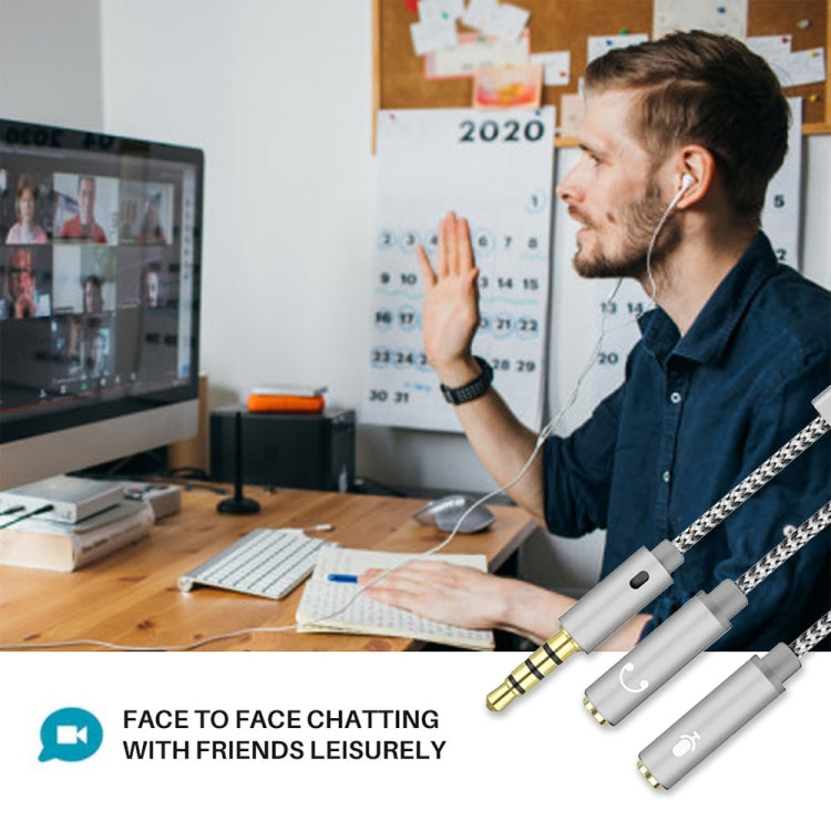 HY191 2合一 3.5mm公頭轉麥克風+音頻母頭 一分二編織音頻線，長度：26cm