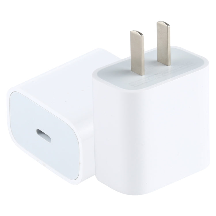 A1695 18W PD Type-C 單口旅行充，中規