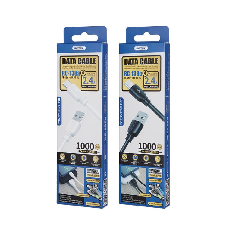 REMAX RC-138a 2.4A USB轉Type-C 速捷Pro快充數據線，線長：1m