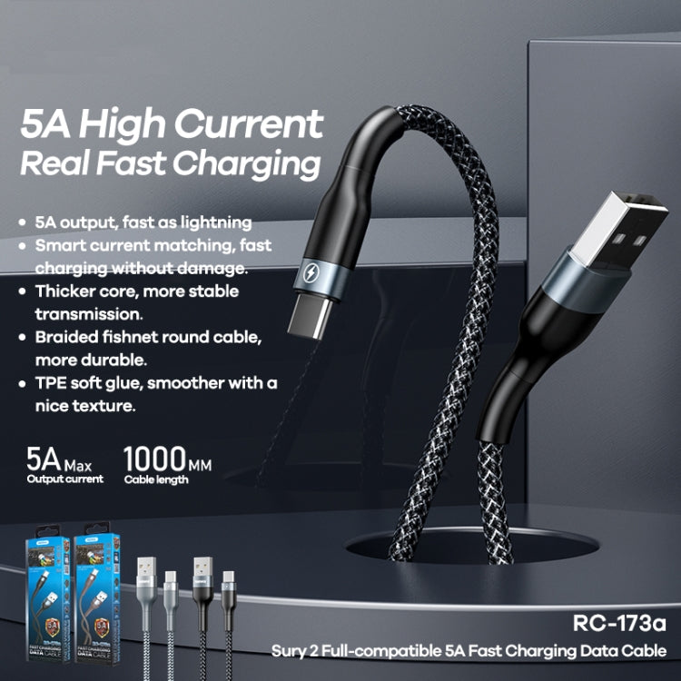 REMAX RC-173a 5A USB轉Type-C 速睿2&#160;全兼容快充數據線，線長：1m