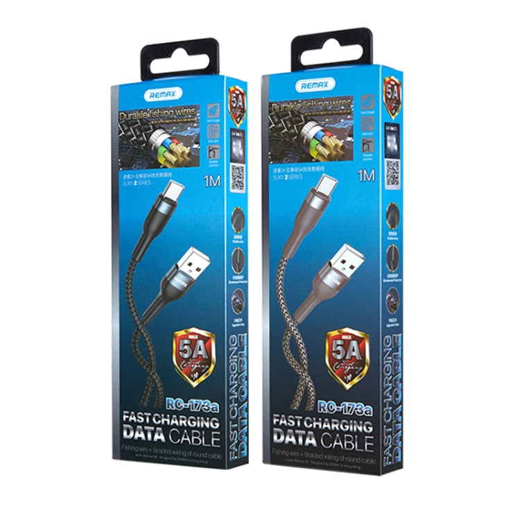 REMAX RC-173a 5A USB轉Type-C 速睿2&#160;全兼容快充數據線，線長：1m