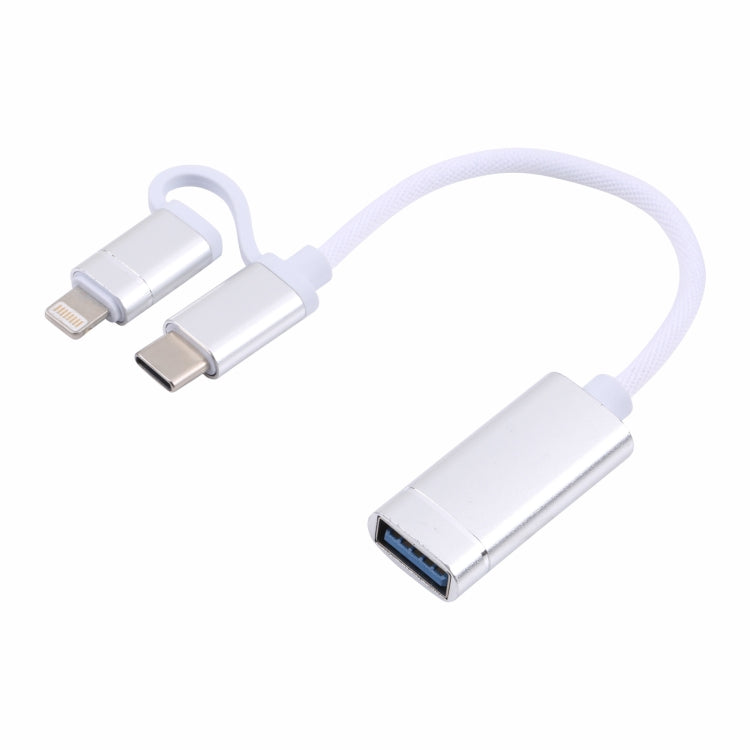USB 3.0母頭轉8 Pin+Type-C公頭 一拖二 充電+傳輸 OTG尼龍編織轉接線，線長：11cm