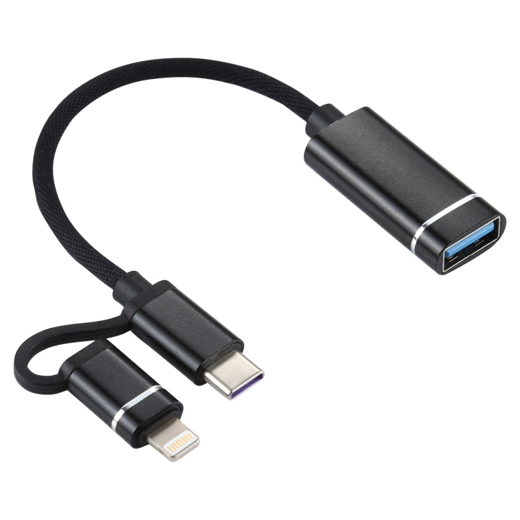 USB 3.0母頭轉8 Pin+Type-C公頭 一拖二 充電+傳輸 OTG尼龍編織轉接線，線長：11cm