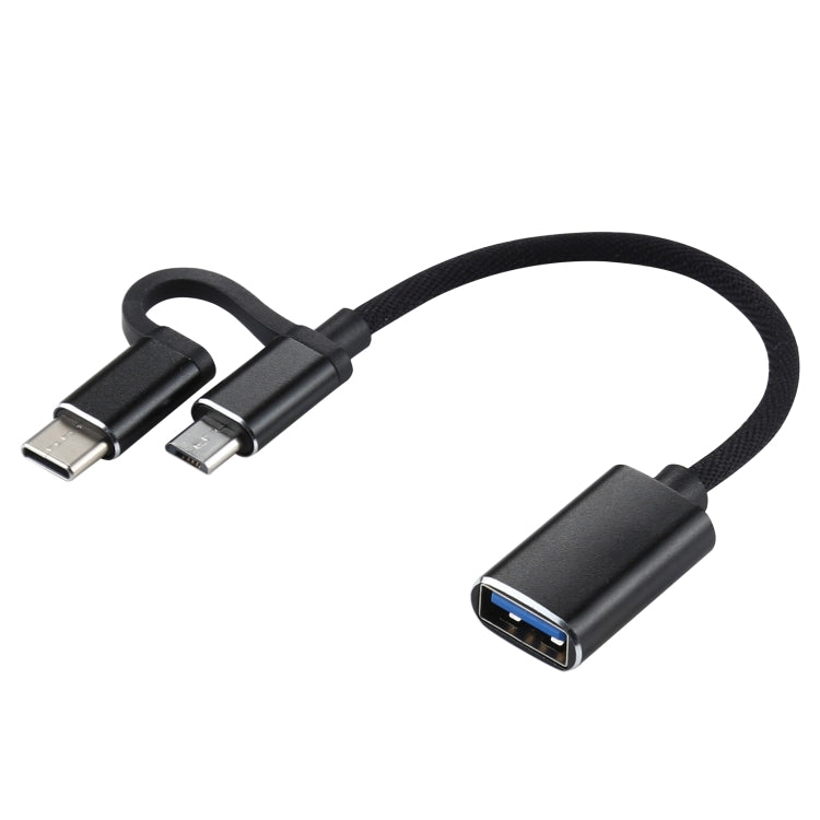 USB 3.0母頭轉Micro USB+Type-C公頭 一拖二 充電+傳輸 OTG尼龍編織轉接線，線長：11cm