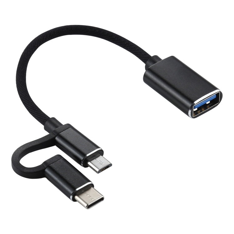 USB 3.0母頭轉Micro USB+Type-C公頭 一拖二 充電+傳輸 OTG尼龍編織轉接線，線長：11cm