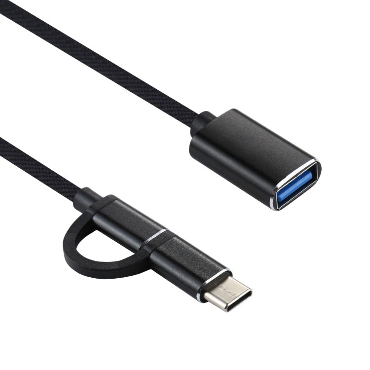USB 3.0母頭轉Micro USB+Type-C公頭 一拖二 充電+傳輸 OTG尼龍編織轉接線，線長：11cm