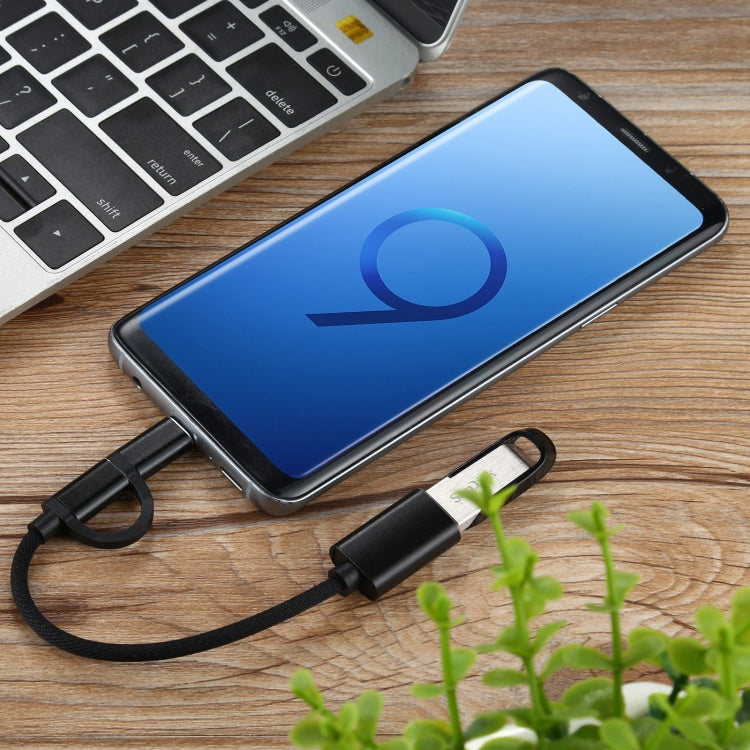 USB 3.0母頭轉Micro USB+Type-C公頭 一拖二 充電+傳輸 OTG尼龍編織轉接線，線長：11cm