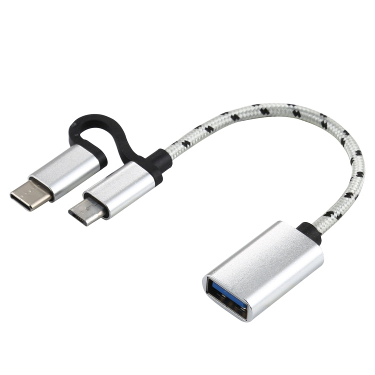 USB 3.0母頭轉Micro USB+Type-C公頭 一拖二 充電+傳輸 OTG尼龍編織轉接線，線長：11cm