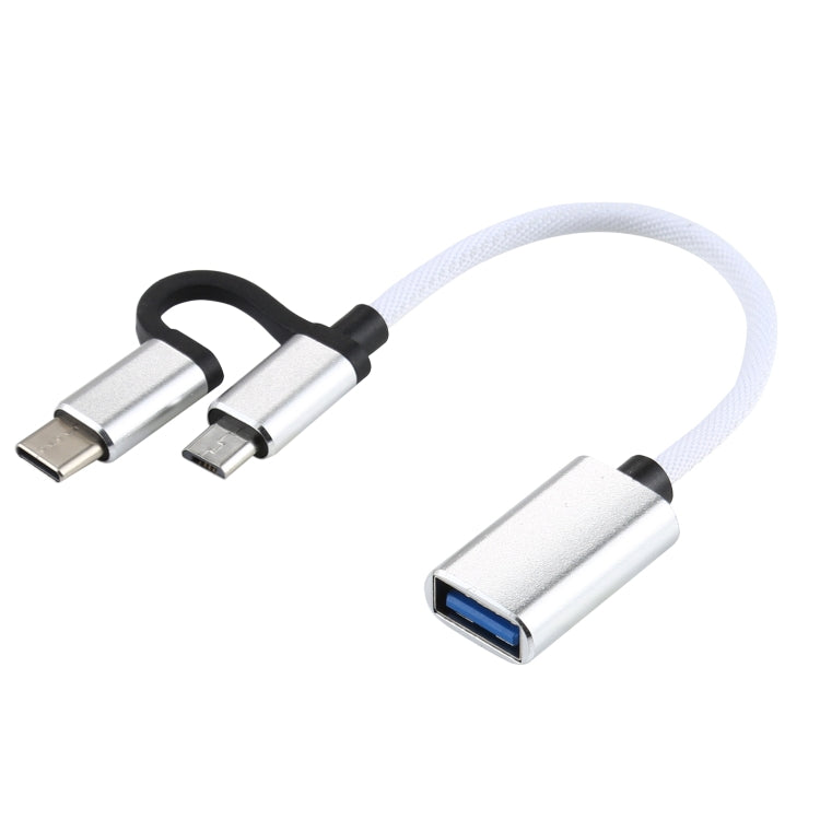 USB 3.0母頭轉Micro USB+Type-C公頭 一拖二 充電+傳輸 OTG尼龍編織轉接線，線長：11cm