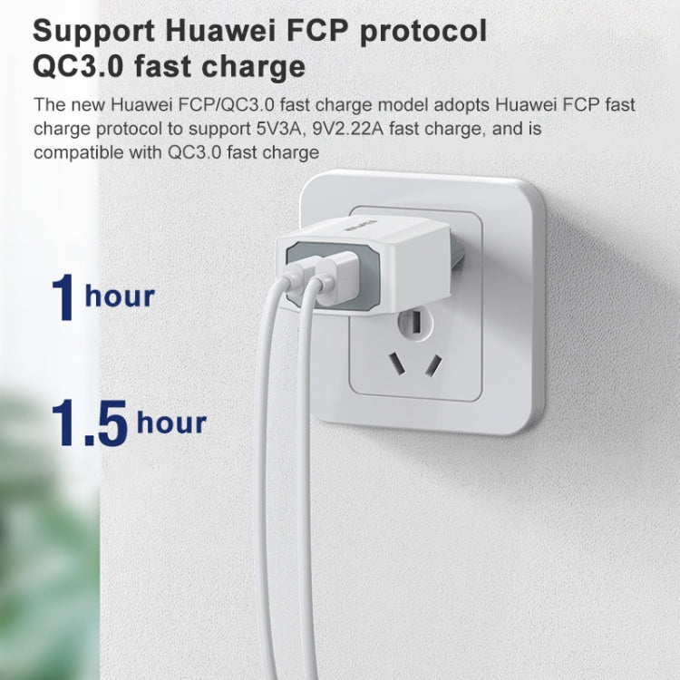 awei PD4 20W PD Type-C + QC 3.0 USB接口快速充電旅行充 歐規 帶數據線