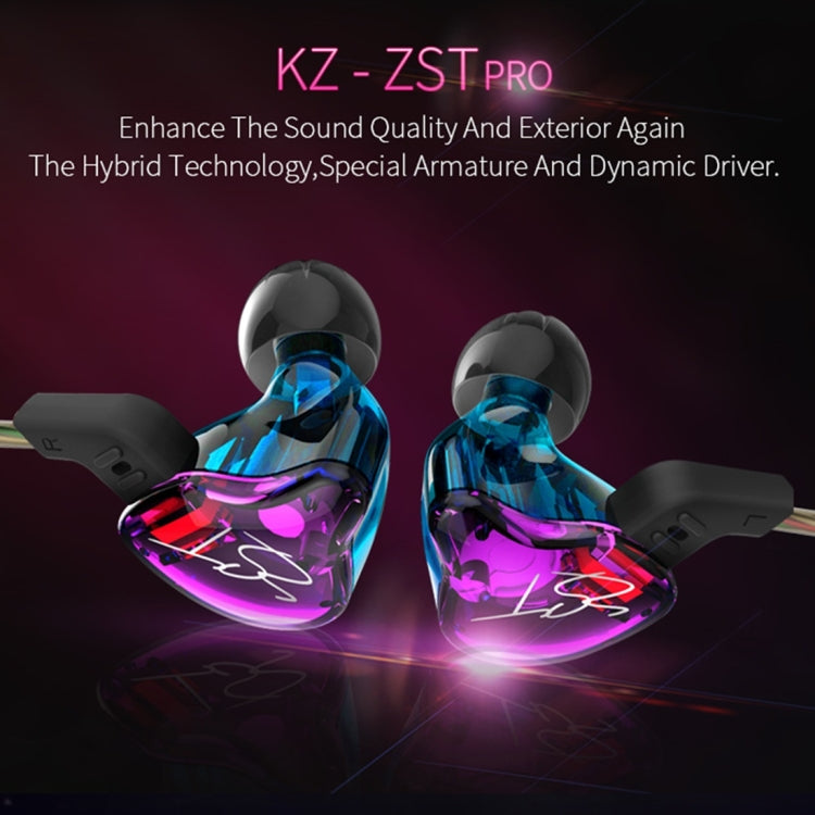 KZ ZST  入耳式線控耳機 3.5mm接口1.2m長
