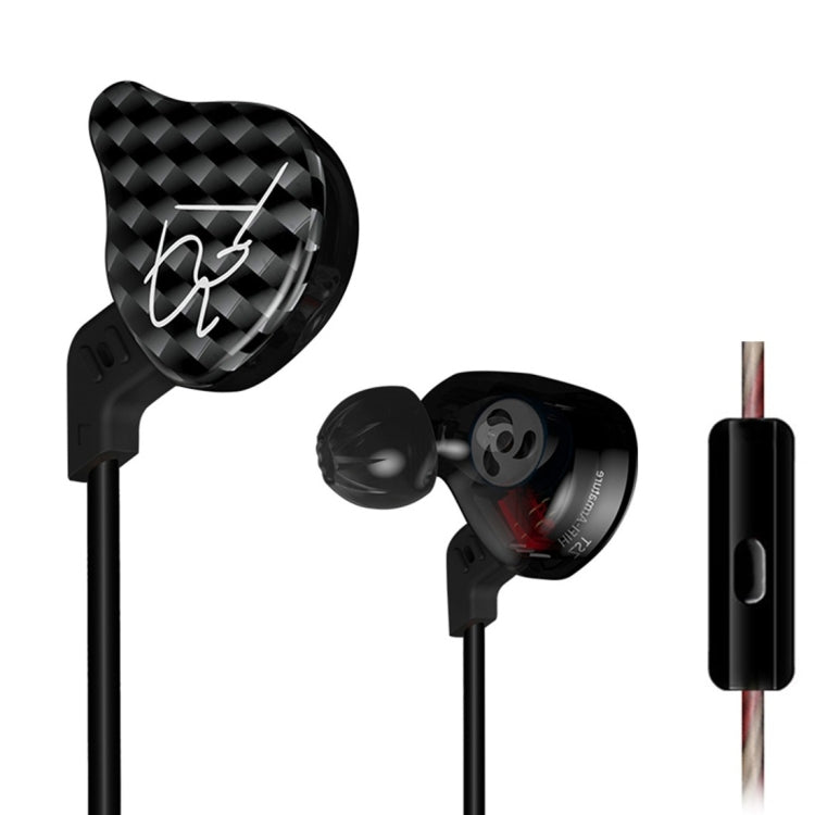 KZ ZST  入耳式線控耳機 3.5mm接口1.2m長