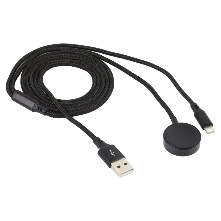 適用於iPhone / Apple Watch 2合一 8 Pin+磁吸充電底座 多功能充電線，長度：1m