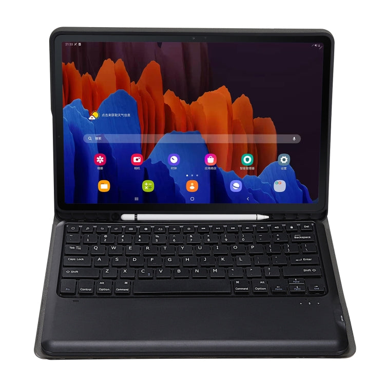 A970B 可分體超薄藍牙平板鍵盤皮套 帶筆槽 適用於三星蓋樂世Tab S7 FE T730 / T736 / S7+ T970 / T975 / T976