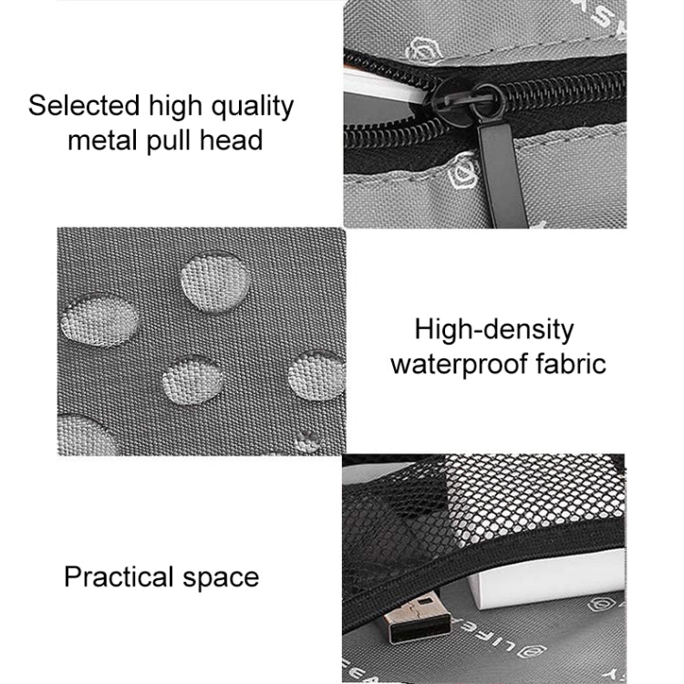 多功能數據線收納包充電器整理袋耳機盒 手提電源包 尺寸: 中號, 25 x 18 x 5cm