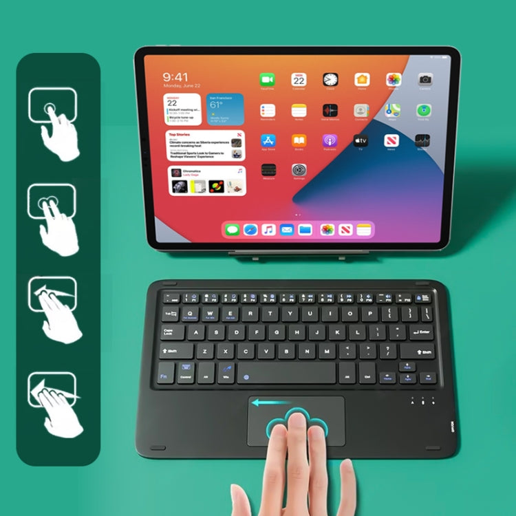 HB119B 10寸 通用平板帶觸控鍵盤