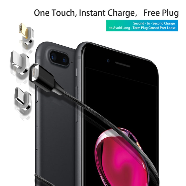 M11 5A USB轉Micro USB 尼龍編織磁吸數據線，線長：1m