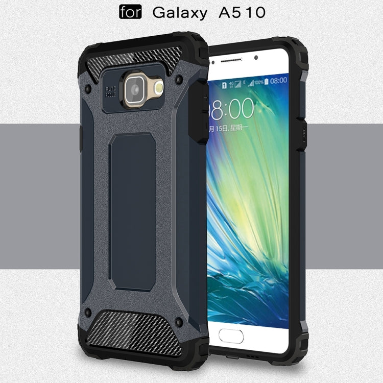 適用於三星Galaxy A5  / A510 金剛鐵甲殼 TPU+PC組合殼
