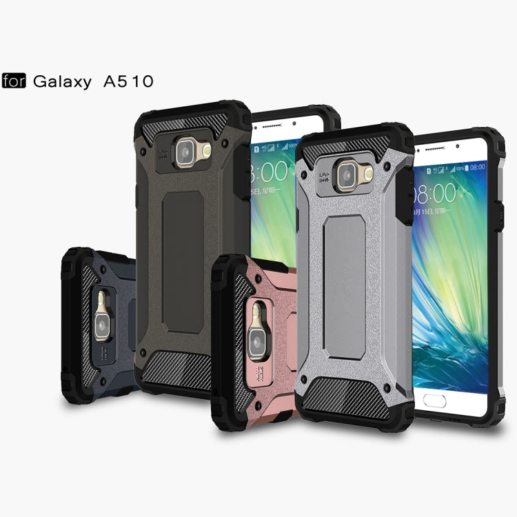 適用於三星Galaxy A5  / A510 金剛鐵甲殼 TPU+PC組合殼