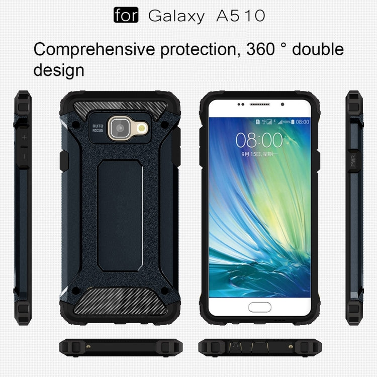 適用於三星Galaxy A5  / A510 金剛鐵甲殼 TPU+PC組合殼