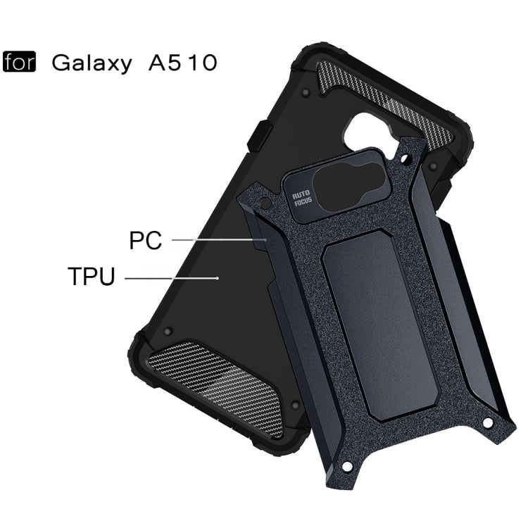 適用於三星Galaxy A5  / A510 金剛鐵甲殼 TPU+PC組合殼