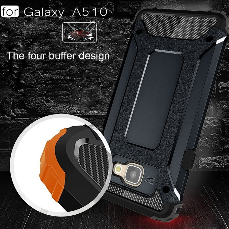 適用於三星Galaxy A5  / A510 金剛鐵甲殼 TPU+PC組合殼