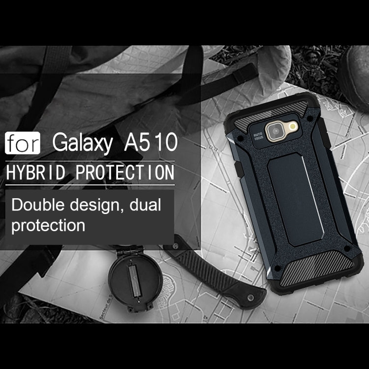 適用於三星Galaxy A5  / A510 金剛鐵甲殼 TPU+PC組合殼