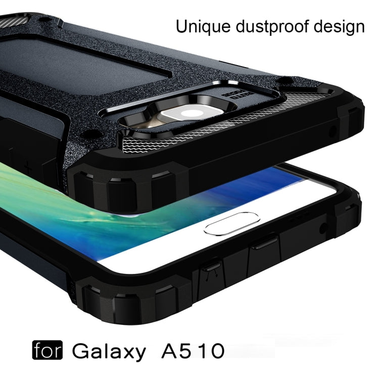 適用於三星Galaxy A5  / A510 金剛鐵甲殼 TPU+PC組合殼