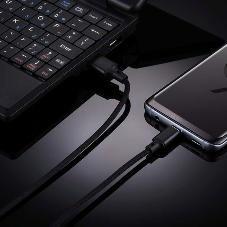 2A輸出 USB 轉 Type-C 尼龍編織充電數據線 長度：1m