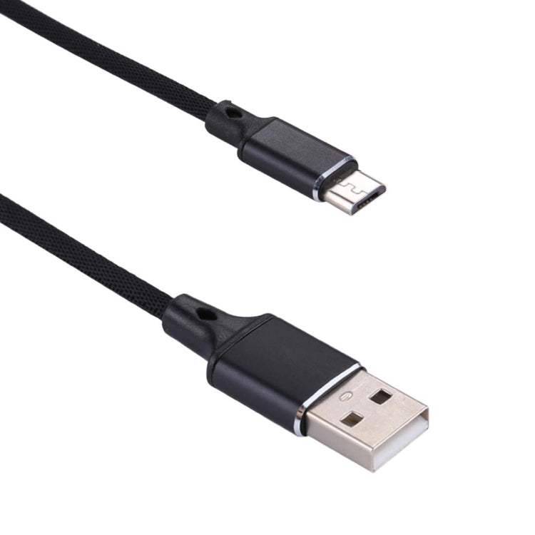2A輸出 USB 轉 Micro USB 尼龍編織充電數據線 長度：1m