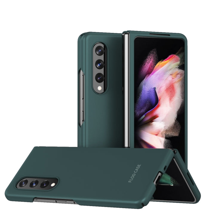 適用於三星 Galaxy Z Fold3 5G 膚感磨砂電鍍摺疊保護殼