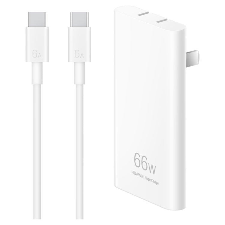 原裝華為 66W 氮化鎵超薄充電器 帶Type-C數據線