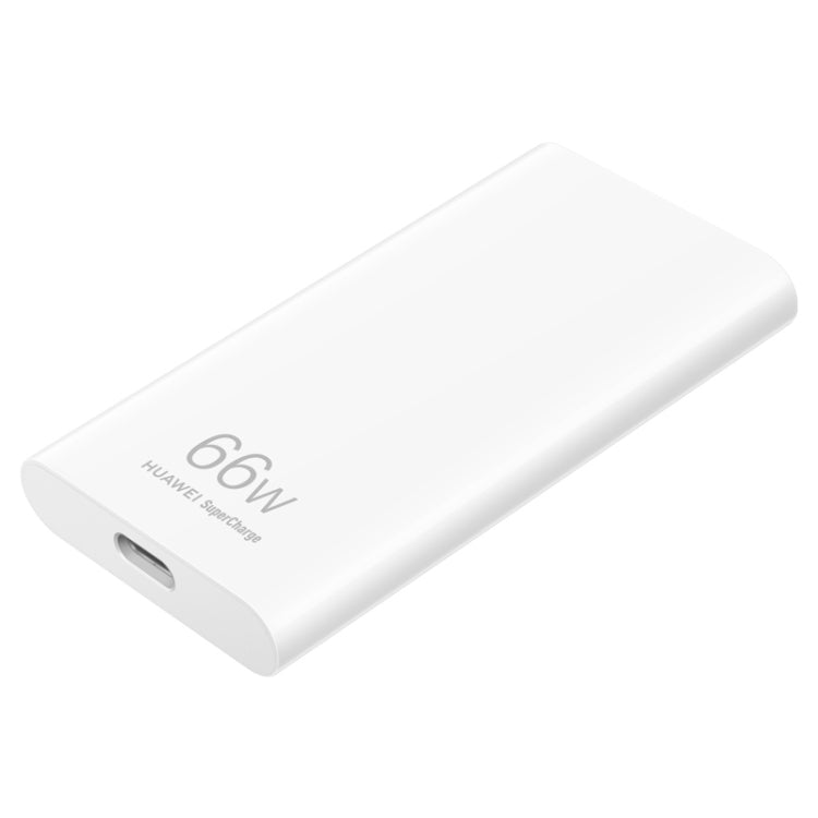 原裝華為 66W 氮化鎵超薄充電器 帶Type-C數據線