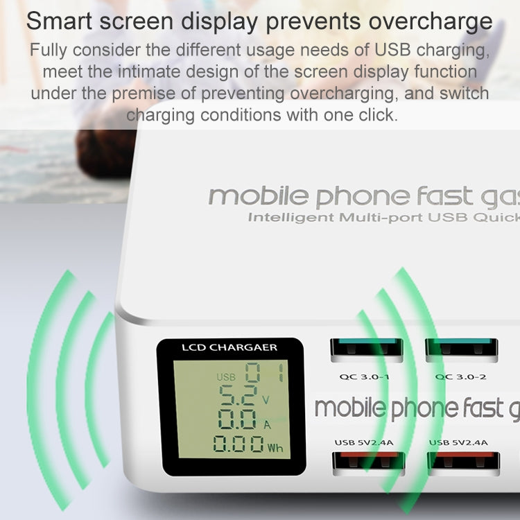 818D 8合一 多功能USB充電智能插座