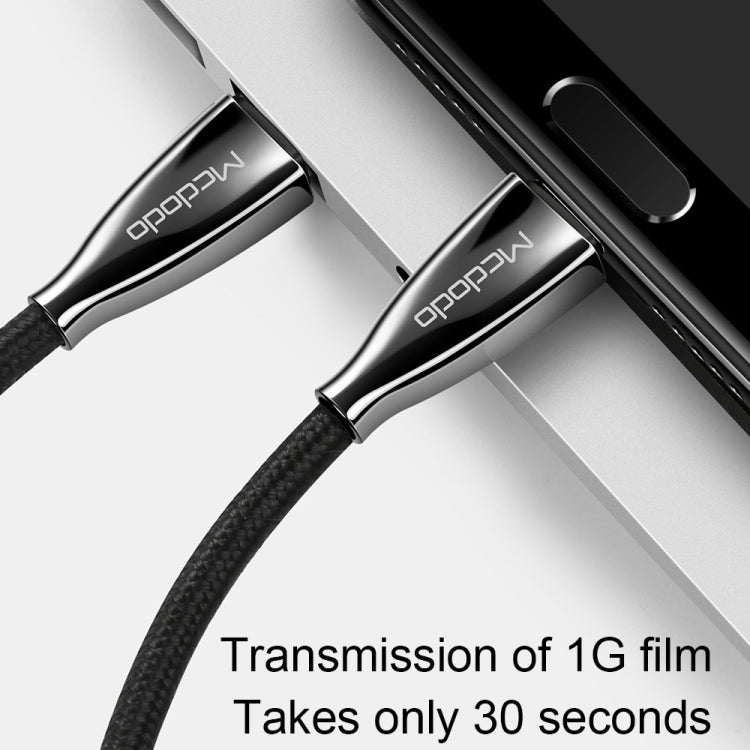 麥多多 CA-5891 卓越系列 3A Type-C 轉 Type-C 數據線，線長：2米