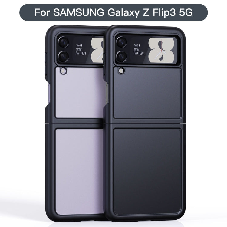 適用於 三星 Galaxy Z Flip3 5G 優盾系列 TPU+PC手機殼