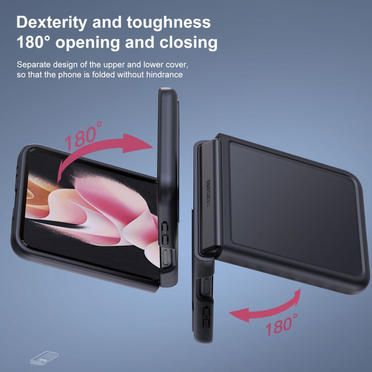 適用於 三星 Galaxy Z Flip3 5G 優盾系列 TPU+PC手機殼