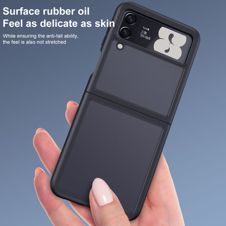 適用於 三星 Galaxy Z Flip3 5G 優盾系列 TPU+PC手機殼