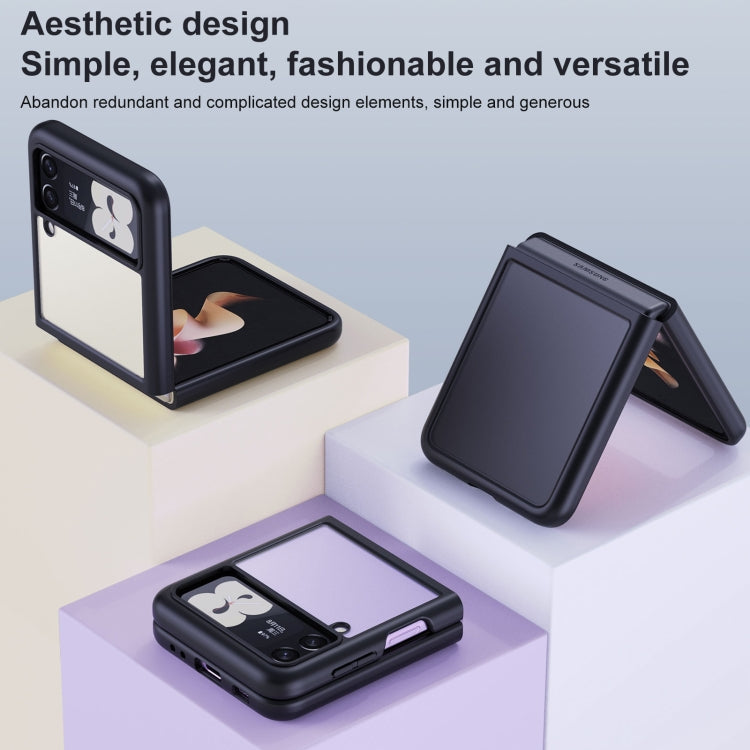 適用於 三星 Galaxy Z Flip3 5G 優盾系列 TPU+PC手機殼