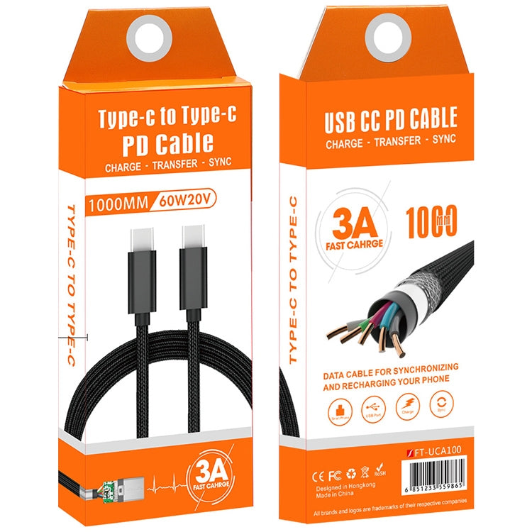 60W PD Type-C公頭轉Type-C公頭 編織數據線，線長：1m