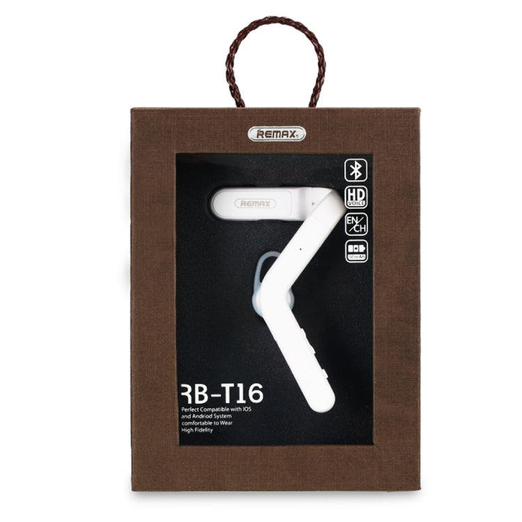 REMAX RB-T16高清通話藍牙耳機 內置麥克風 支持免提通話，藍牙距離10米