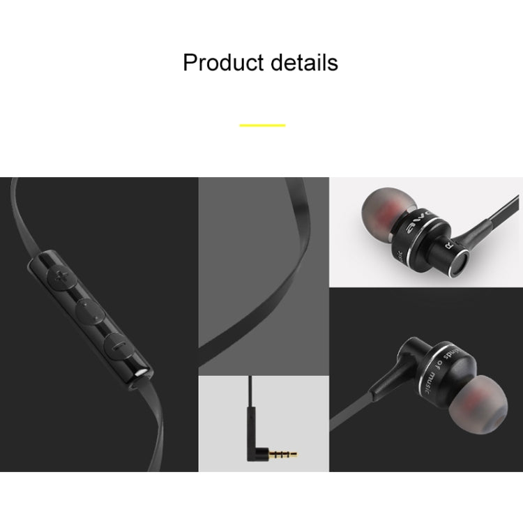 awei ES-10TY TPE 3.5mm入耳式線控耳機 線長1.2米