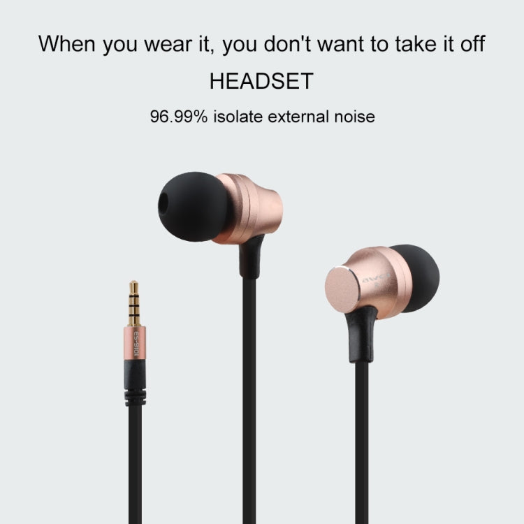 awei ES910i TPE 3.5mm入耳式線控耳機 線長1.2米